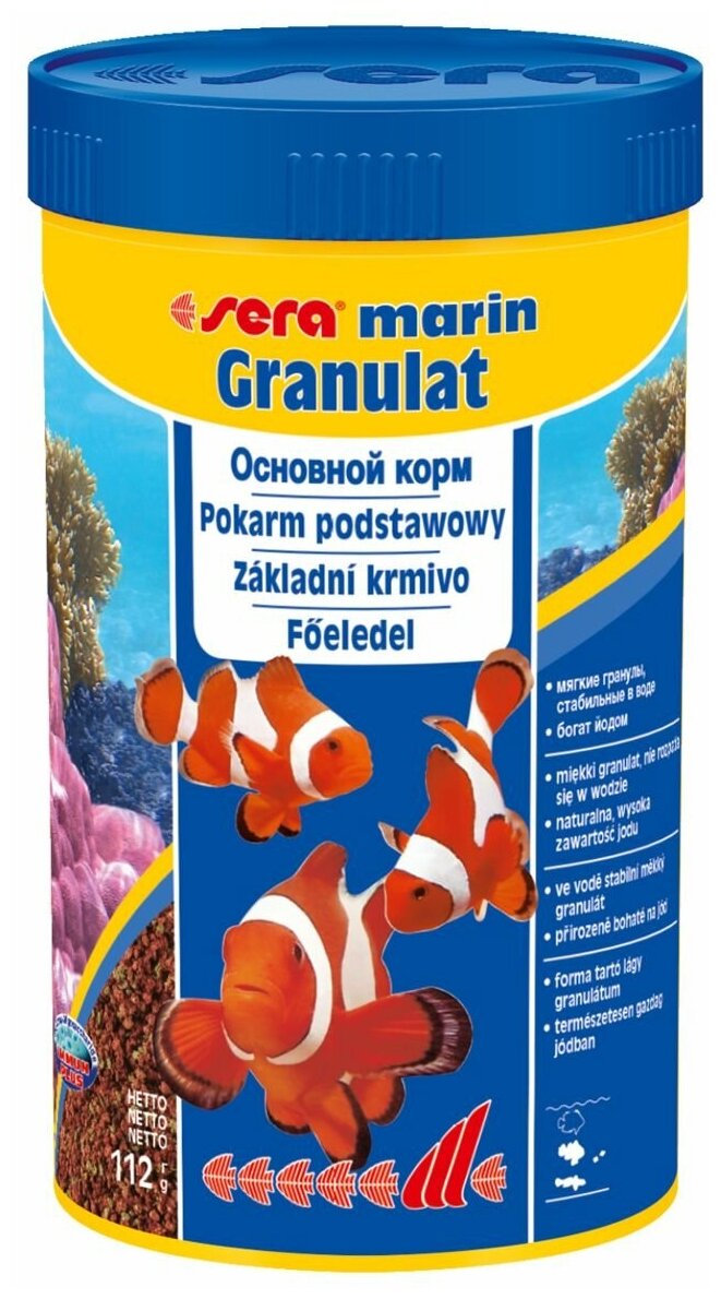Sera Корм для морских рыб Marin Granulat 250 мл - фото №1
