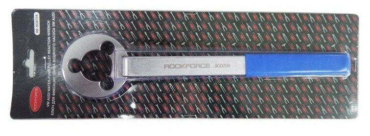 Фиксатор шкива ROCKFORCE RF-9G0704