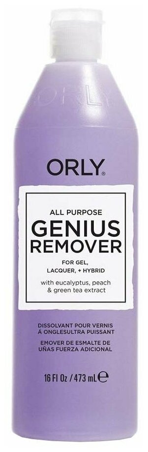 ORLY Универсальная жидкость для снятия лака, геля и блёсток Genius Remover, 473мл