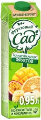 Нектар Фруктовый сад Мультифрукт, с крышкой, 0.95 л