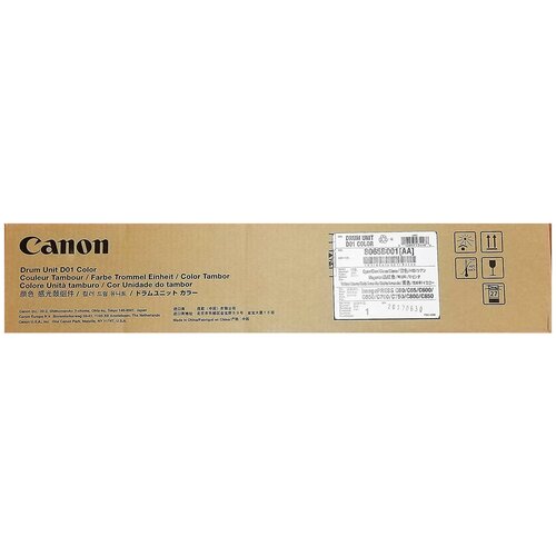 Фотобарабан Canon D01 Color (8065B001), для Canon IR C60, Canon IR C600, Canon IR C700, Canon IR C800, желтый, голубой, пурпурный, для цветной печати, 3 цвет