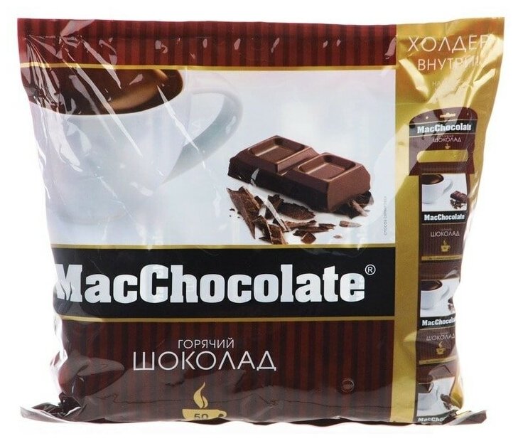 Горячий шоколад растворимый в пакетиках MacChocolate, классический, 50 пак., 1000 г