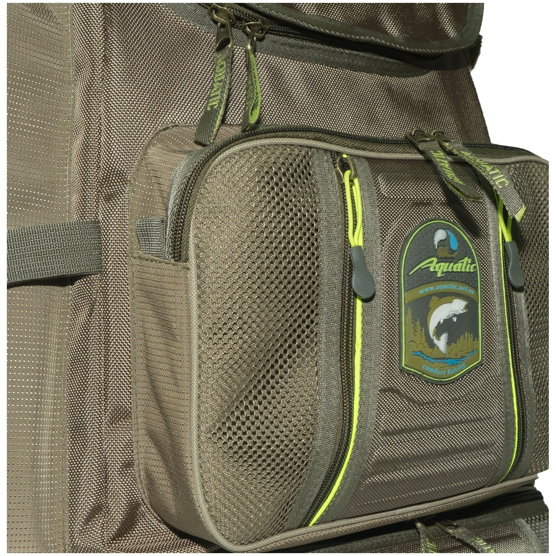 Рюкзак для охоты и рыбалки Aquatic Р-50, хаки