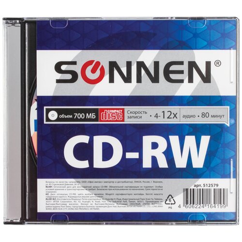 фото Диски cd-rw sonnen 700 mb 4-12x bulk (термоусадка без шпиля), комплект 50 шт., 512578
