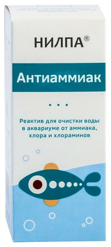 Nilpa Антиаммиак средство для профилактики и очищения аквариумной воды