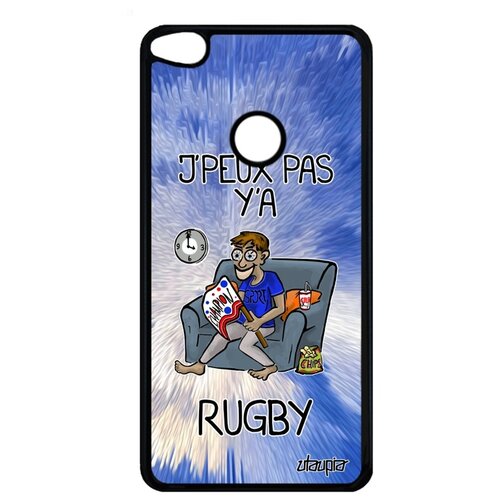 фото Чехол для мобильного p8 / p9 lite 2017, "не могу - смотрю регби!" шутка игра utaupia