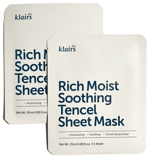 Набор тканевых масок для лица Klairs Rich Moist Soothing Tencel Sheet Mask, 2 шт