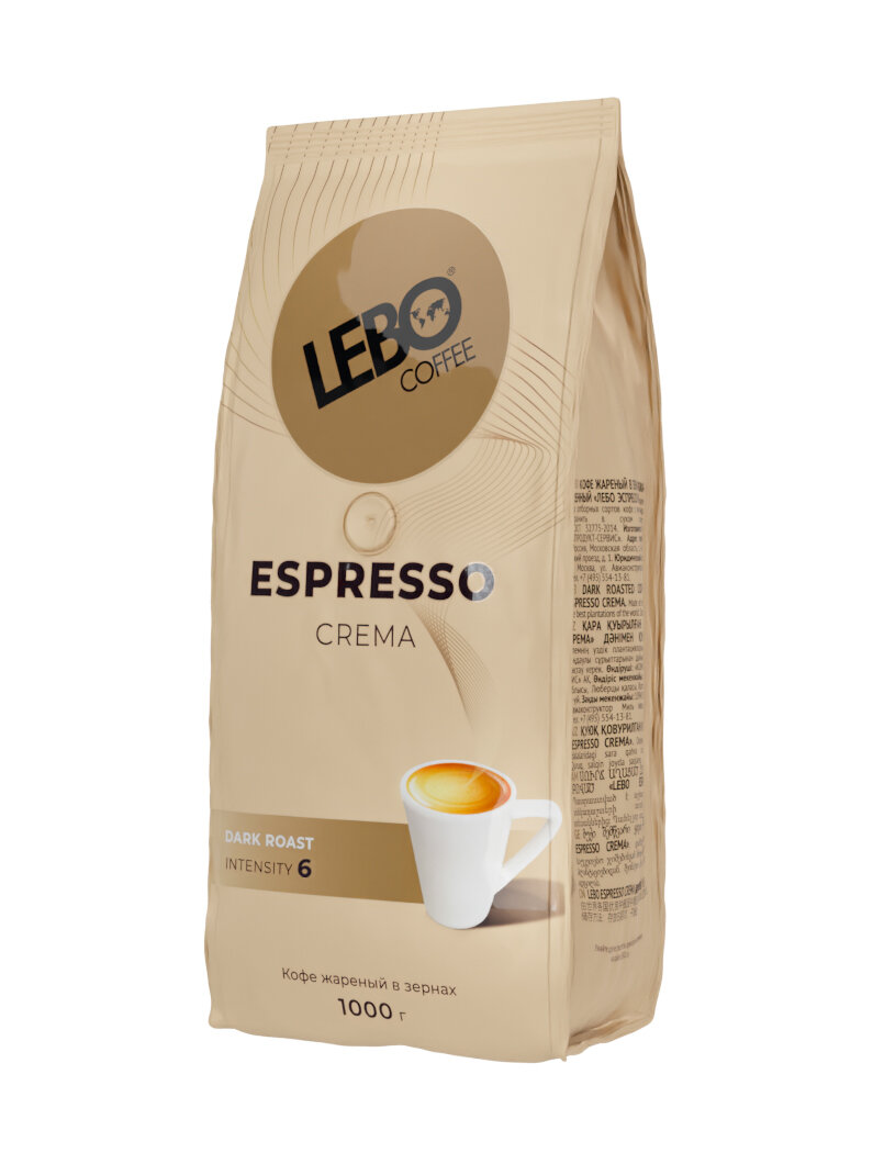 Кофе в зернах Lebo ESPRESSO CREMA 1 кг
