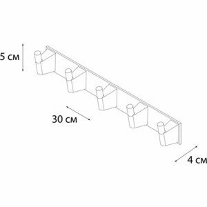 планка 5 крючков fixsen trend металл fx-97805-5 - фото №8