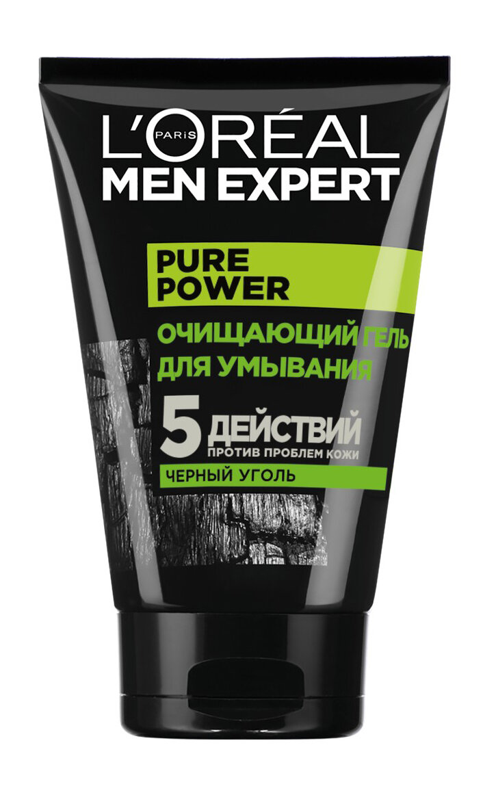 L'OREAL Гель для умывания Men Expert Pure Power "Черный Уголь" очищающий, 100 мл