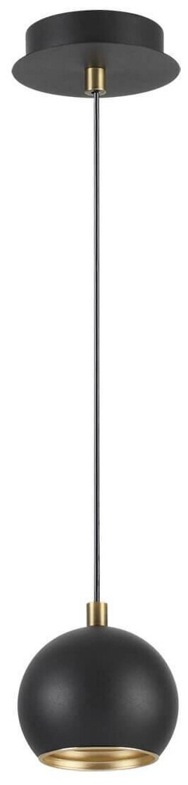 Потолочный светильник Lumion Neruni 3635/1, G9, 40 Вт, кол-во ламп: 1 шт., цвет: черный