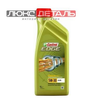 Моторное масло CASTROL EDGE 5W-30 4л. синтетическое [15beb9] - фото №16