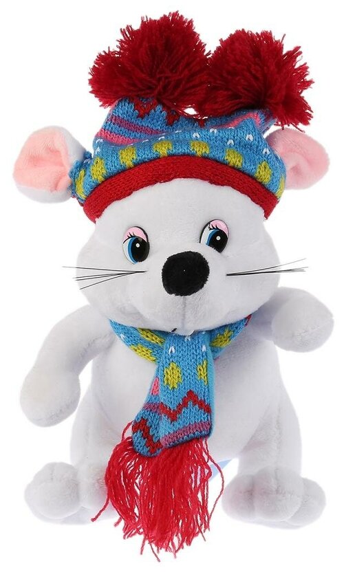 Мягкая игрушка Мульти-Пульти Мышка белая в шапке с двумя помпонами, без чипа, 15 см, фиолетовый