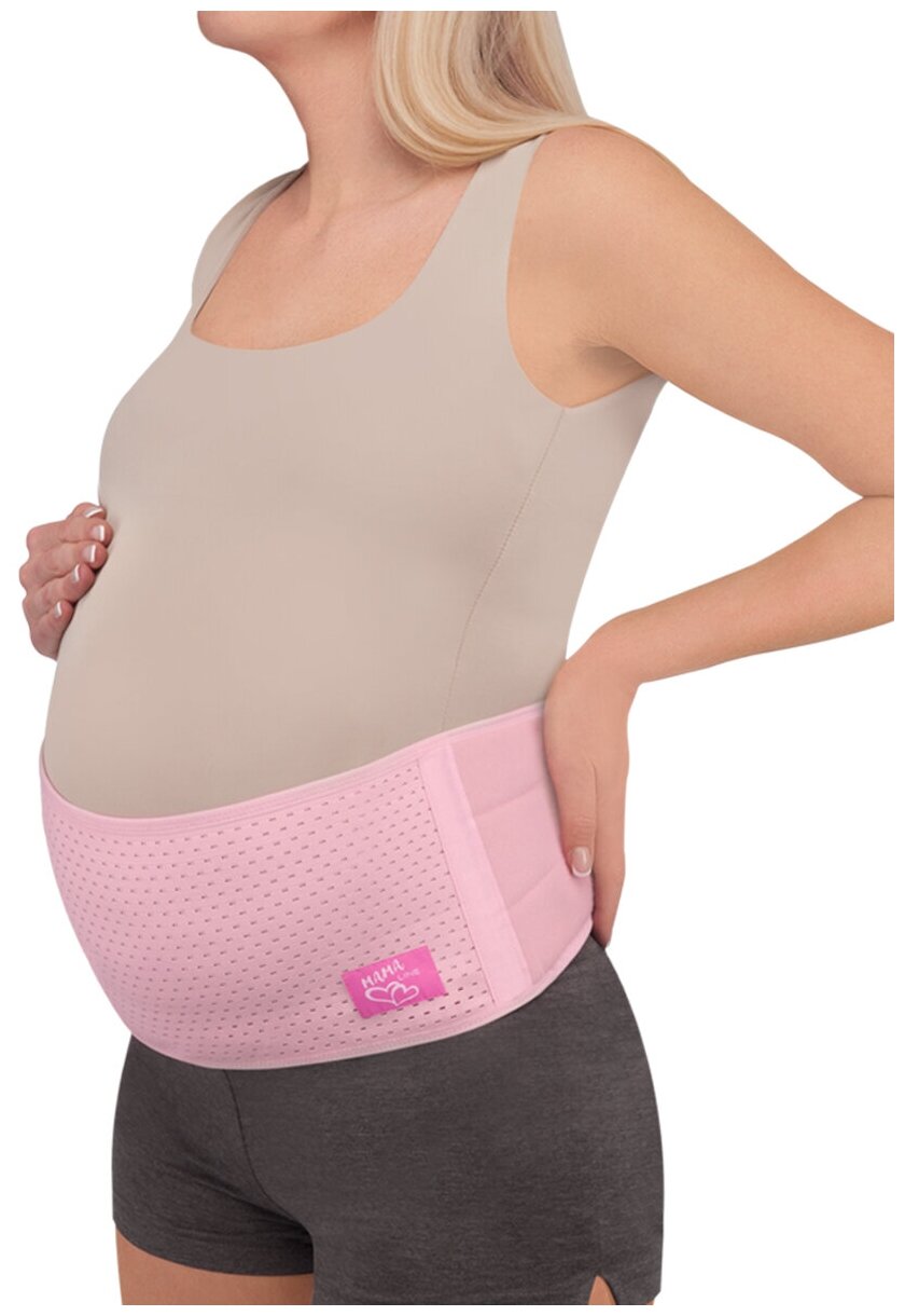Бандаж для беременных дородовой высота 18 см MamaLine MS B-1218/Розовый, S-M Интерлин - фото №3