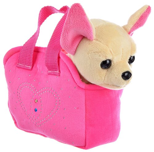 Мягкая игрушка ИГРОЛЕНД Собачка в сумке, 21 см