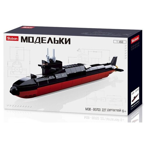 Конструктор SLUBAN Модельки M38-B0703 Подводная лодка, 227 дет. конструктор подводная лодка 193 дет в коробке m38 b0391