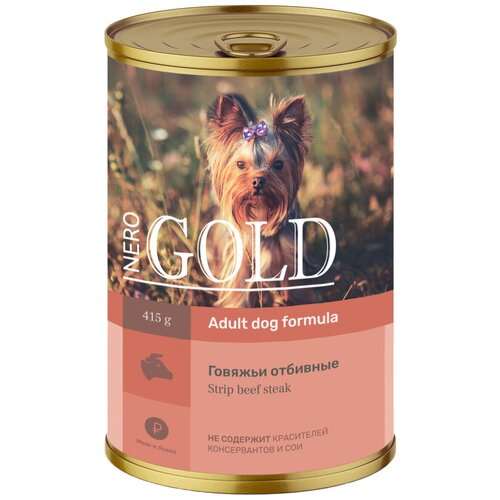 Влажный корм для собак Nero Gold говядина 1 уп. х 1 шт. х 415 г (для средних пород)