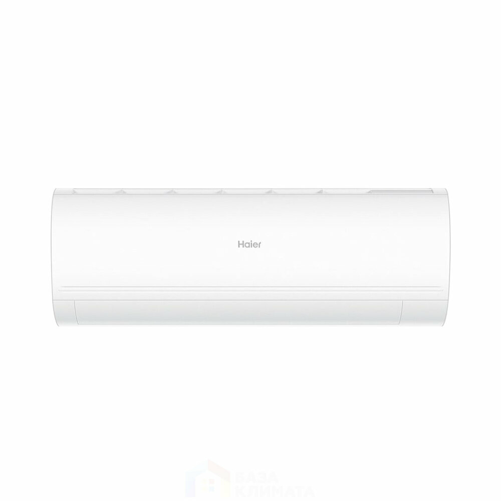 Сплит-система настенная Haier AS35PHP1HRA/1U35PHP1FRA Coral Expert