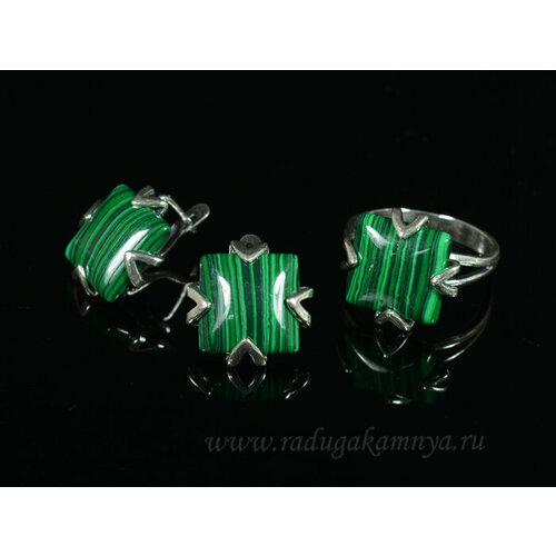 фото Комплект бижутерии: серьги, кольцо, малахит синтетический, размер кольца 17, зеленый кольцо серьги с малахитом имитация размер 17