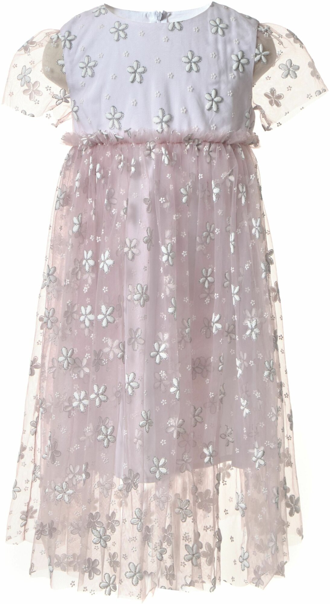 Платье Андерсен