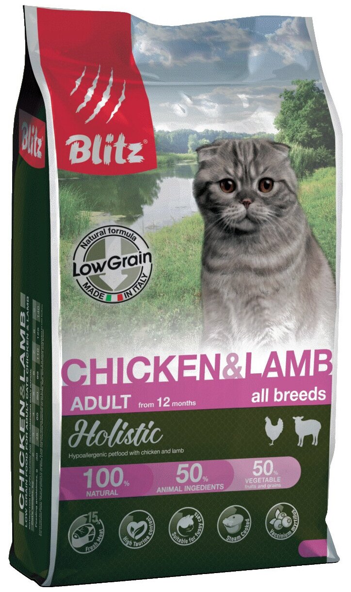 Сухой корм для кошек Blitz при чувствительном пищеварении с курицей с ягненком с рисом