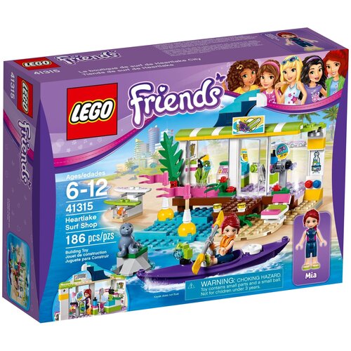 LEGO Friends 41315 Магазин для сёрфингистов в Хартлейке, 186 дет. конструктор lego friends праздничное путешествие lego [41726 l]