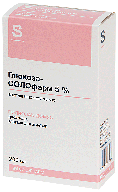 Гротекс Глюкоза-СОЛОфарм р-р д/инф. 5% фл.