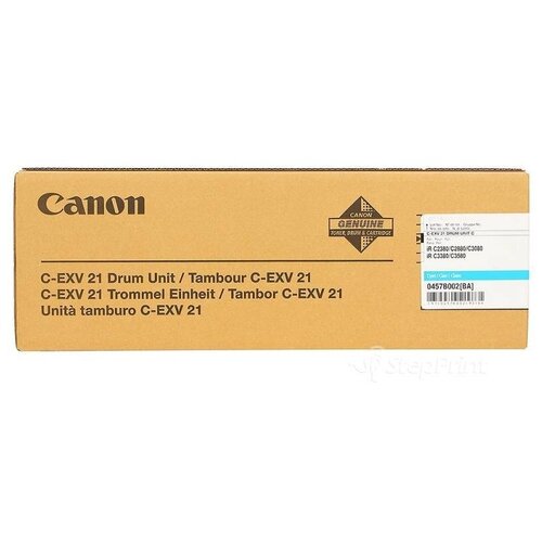 Canon Барабан/ DRUM UNIT IRC2880/3380 Cyan