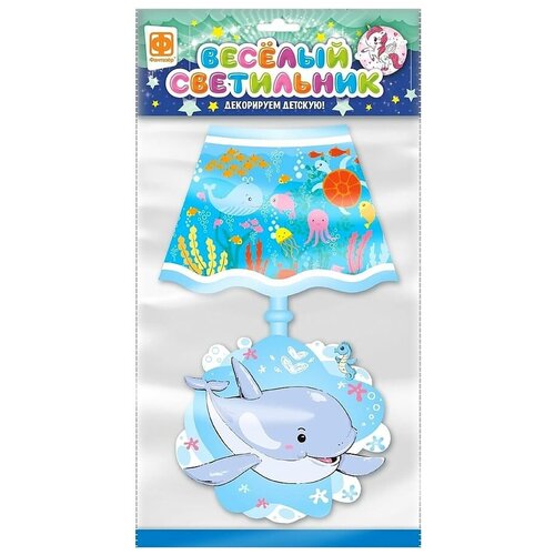 Наклейка для детей Фантазёр Веселый светильник Дельфин, светящаяся, многоразовая