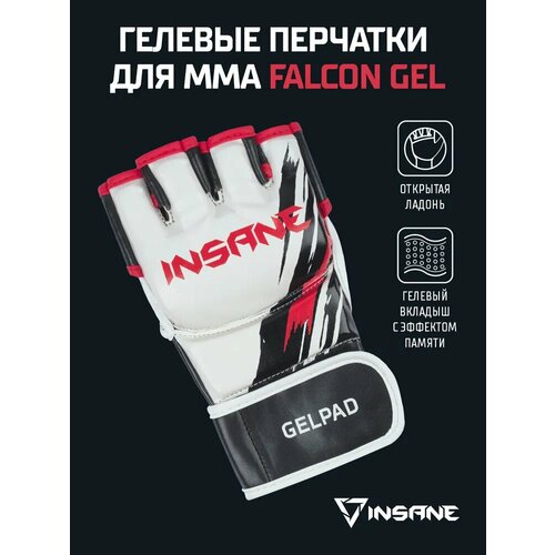 Перчатки для MMA INSANE FALCON GEL IN22-MG200, ПУ, белый, S