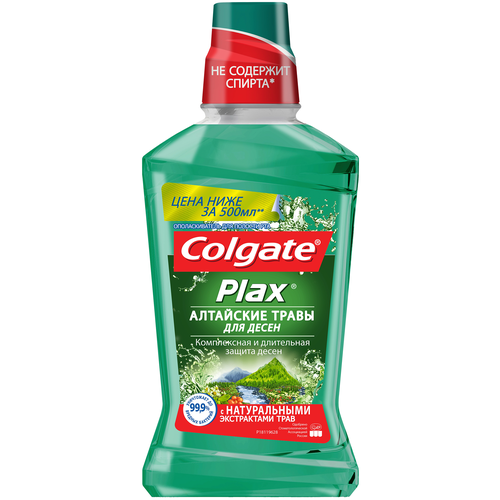 Colgate ополаскиватель Plax Алтайские травы, 500 мл, алтайские травы, зеленый ополаскиватель для полости рта colgate plax алтайские травы 500 мл