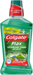 Colgate ополаскиватель Plax Алтайские травы, 500 мл