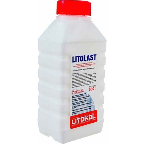 Пропитка для швов LITOKOL LitoLAST 0,5 kg can 112030002 пропитка водоотталкивающая для межплиточных швов litokol litolast 0 5 кг