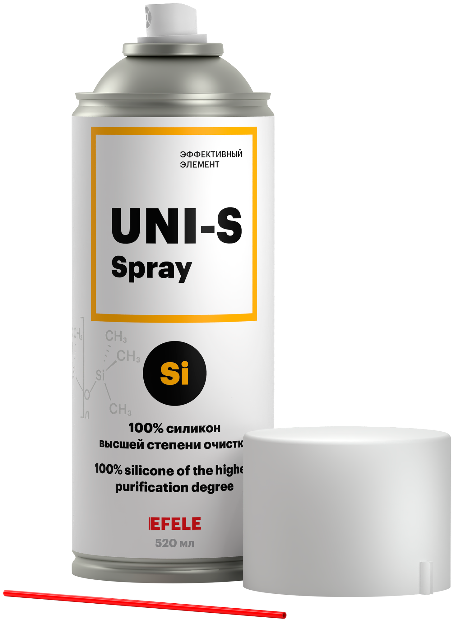 Автомобильная смазка EFELE UNI-S Spray