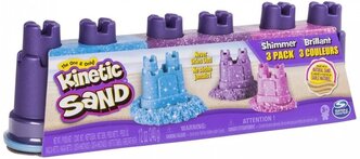 Кинетический песок Kinetic Sand с блестками, 3 цвета