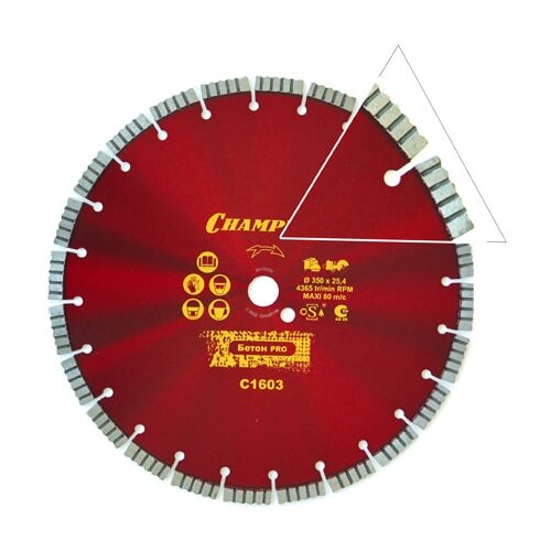 Диск алмазный отрезной CHAMPION Concrete Crunch PRO C1603, 350 мм, 1 шт.