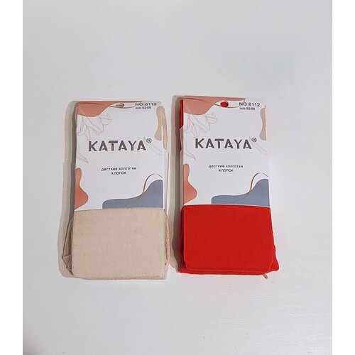 фото Колготки kataya для девочек, классические, 2 шт., размер 92-98, оранжевый, бежевый