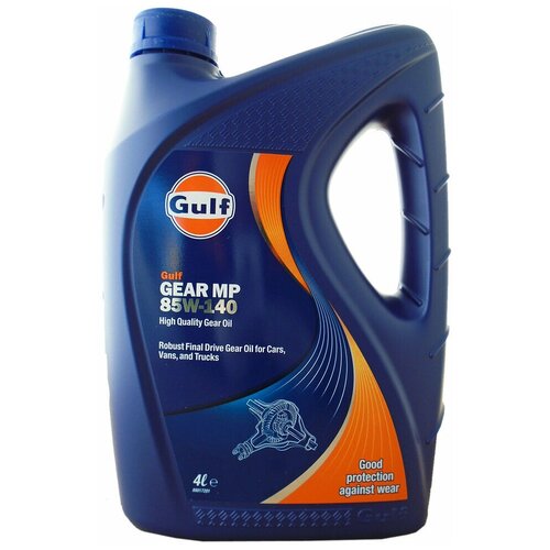 Трансмиссионное Масло Gulf Gear Mp Sae 85w-140 (20л) (130812301461) GULF арт. 5056004120645