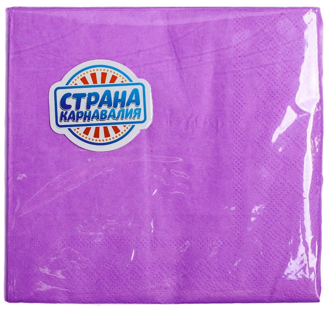Страна Карнавалия Салфетки бумажные, однотонные, 25х25 см, набор 20 шт., цвет фиолетовый - фотография № 1