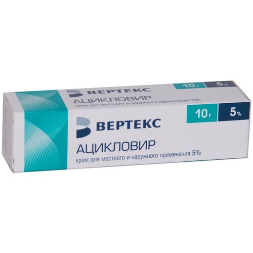 Ацикловир крем д/мест. и нар. прим. туба, 5%, 10 г