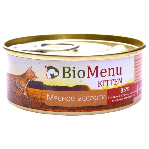 BioMenu KITTEN Консервы для котят паштет Мясное ассорти 95%-мясо 100гр