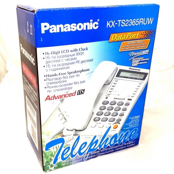 Телефон проводной Panasonic - фото №11