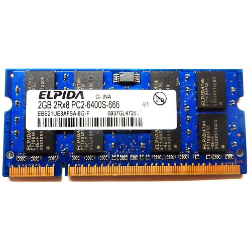 Оперативная память Elpida 2 ГБ DDR2 800 МГц SODIMM EBE21UE8AFSA-8G-F