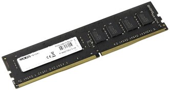 Оперативная память AMD 8 ГБ DDR4 2133 МГц DIMM CL15 R748G2133U2S-UO