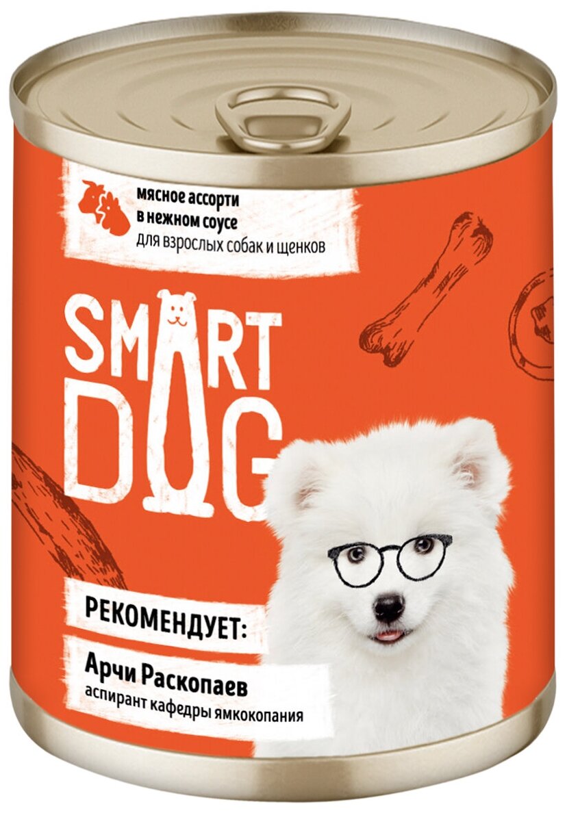 Smart Dog Консервы для взрослых собак и щенков мясное ассорти в нежном соусе, 0.24 кг