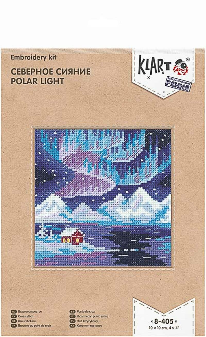 8-405 "Северное сияние" Кларт - фото №7