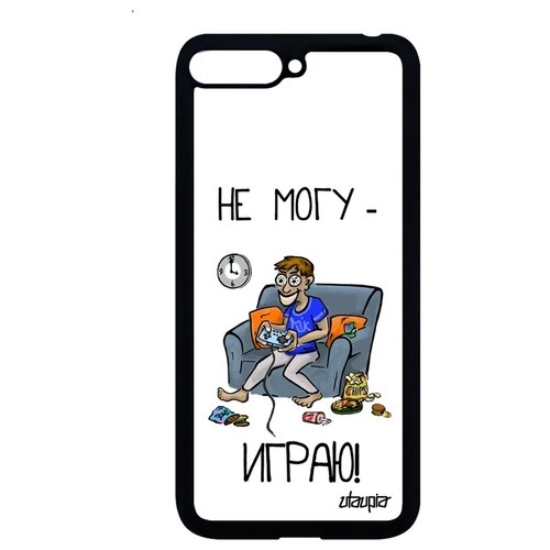 фото Чехол на мобильный huawei y6 2018, "не могу - играю!" комикс повод utaupia