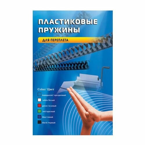 Пружина пластиковая Office Kit BP2152, 8мм, 31 - 50 листов, A4, 100, прозрачный