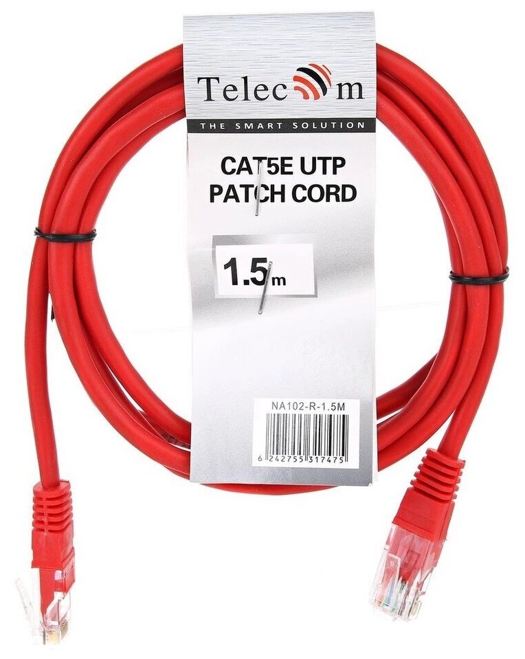  PATCH CAT5E UTP 1.5M RED NA102-R-1.5M TELECOM