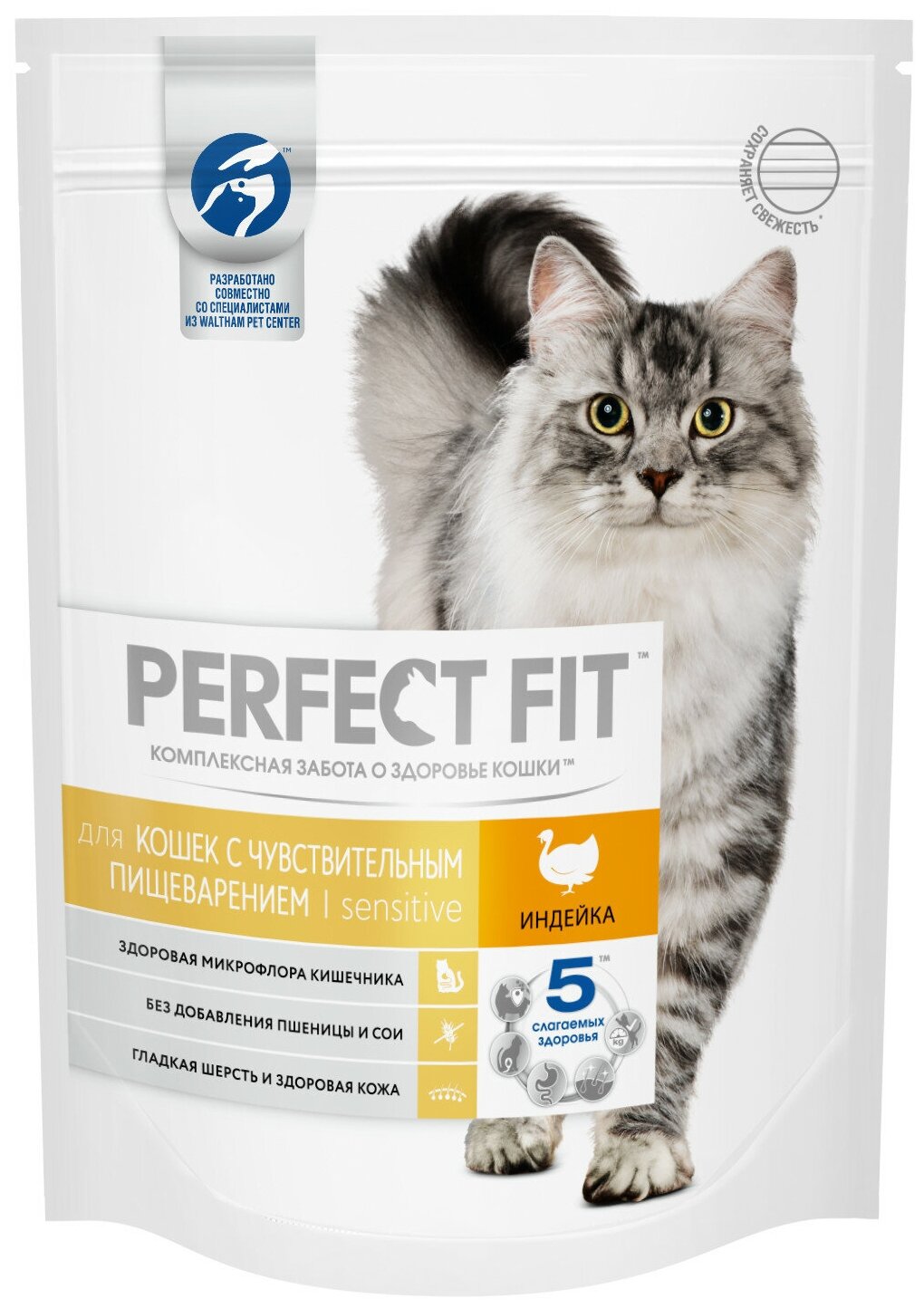 Perfect Fit Sensitive сухой корм для кошек с чувствительным пищеварением Индейка, 190 г.